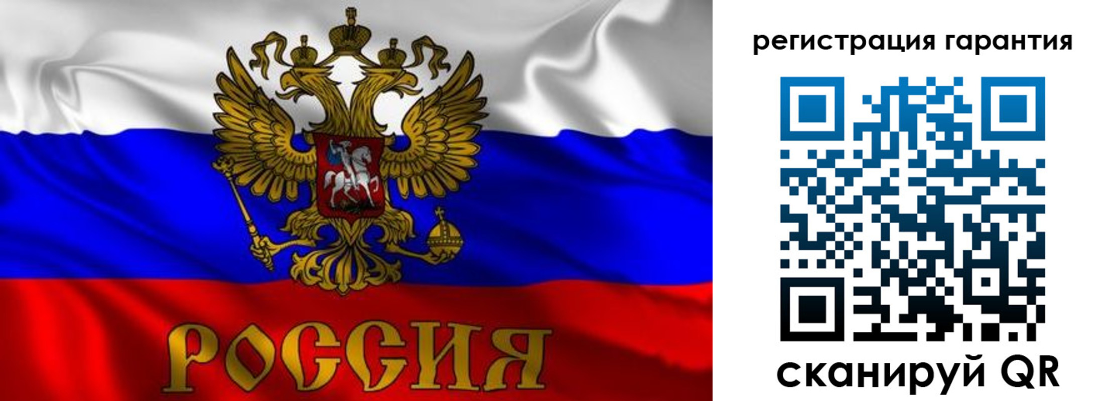 прописка для кредита в Нижнем Тагиле