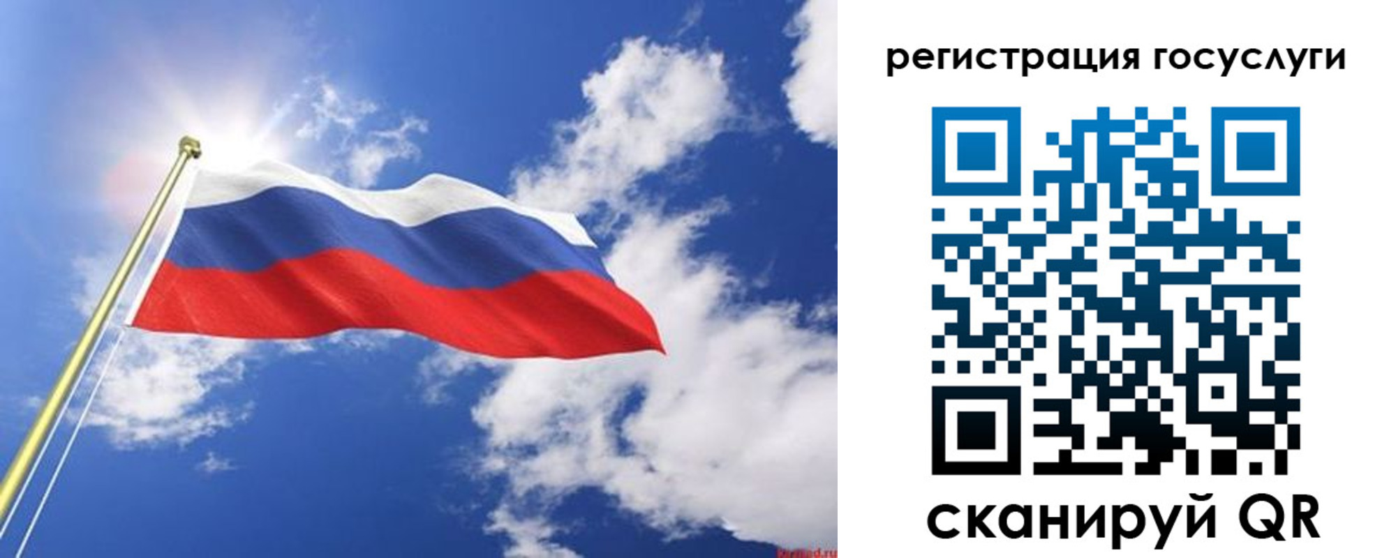 временная регистрация законно в Нижнем Тагиле